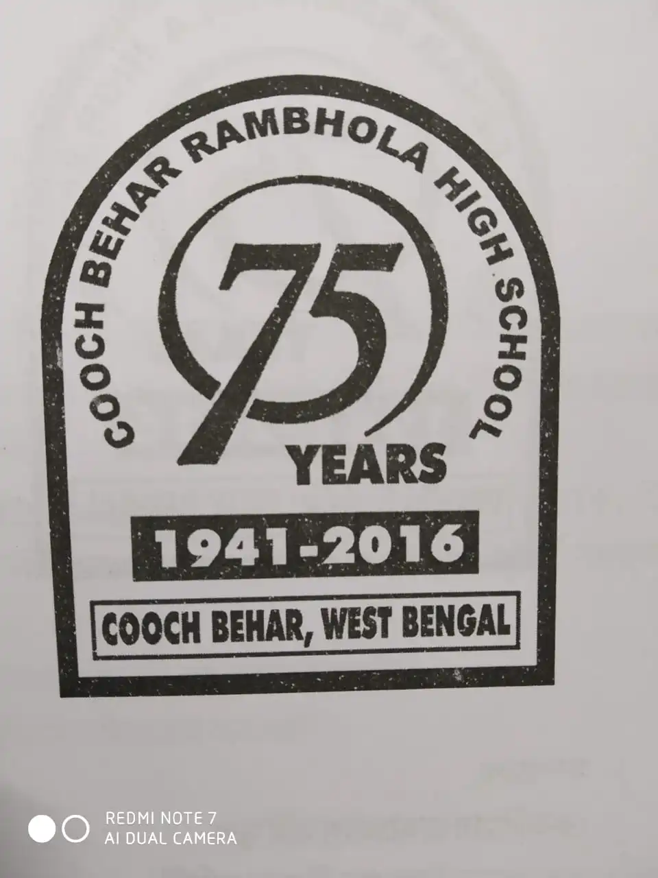 Rambhola High School