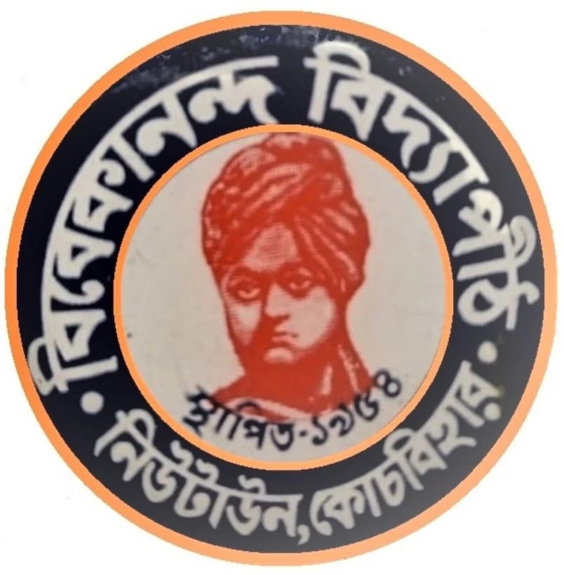 Vivekananda Vidyapeeth High School